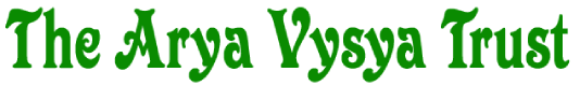 The Arya Vysya Trust